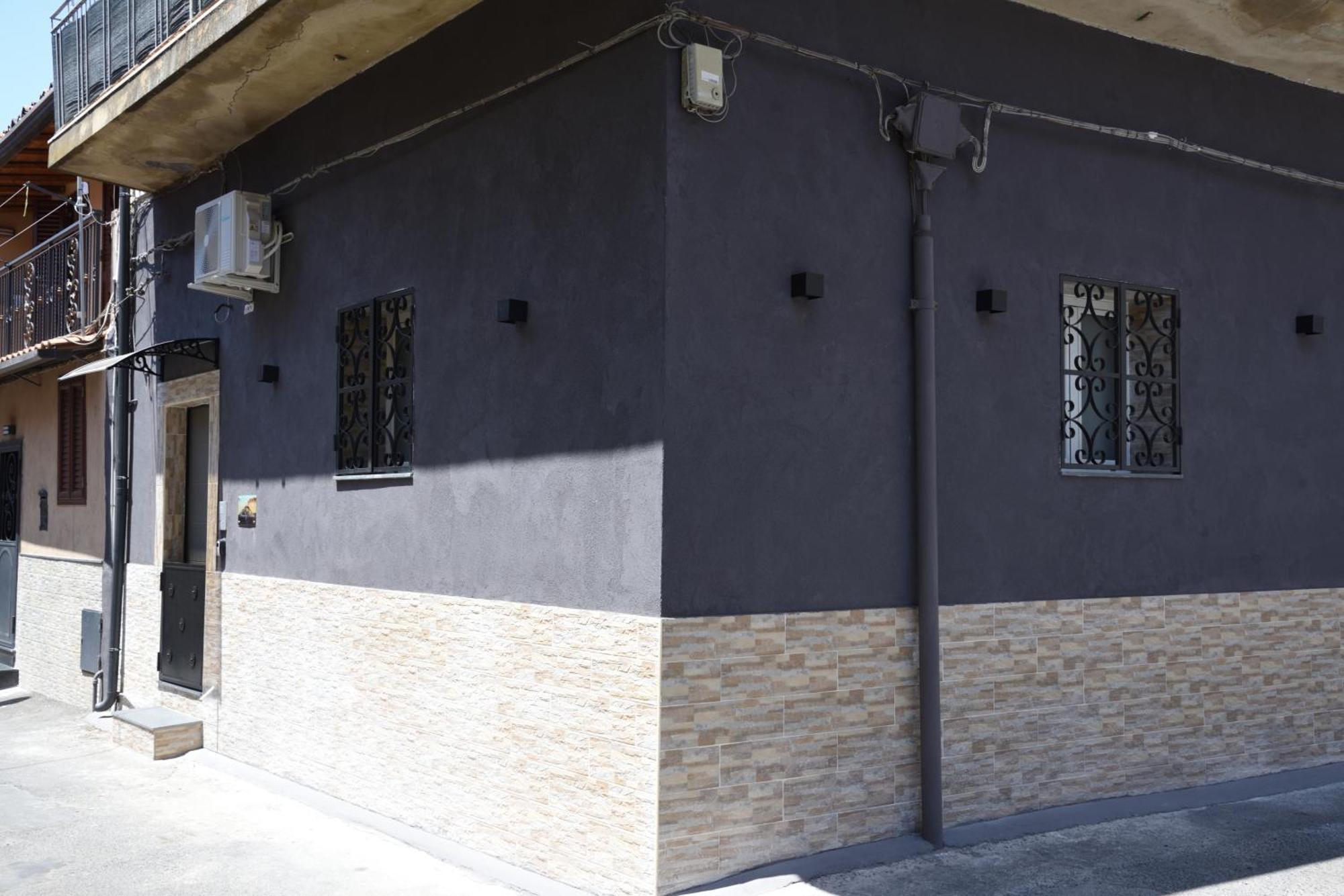 Family House Appartamento Catania